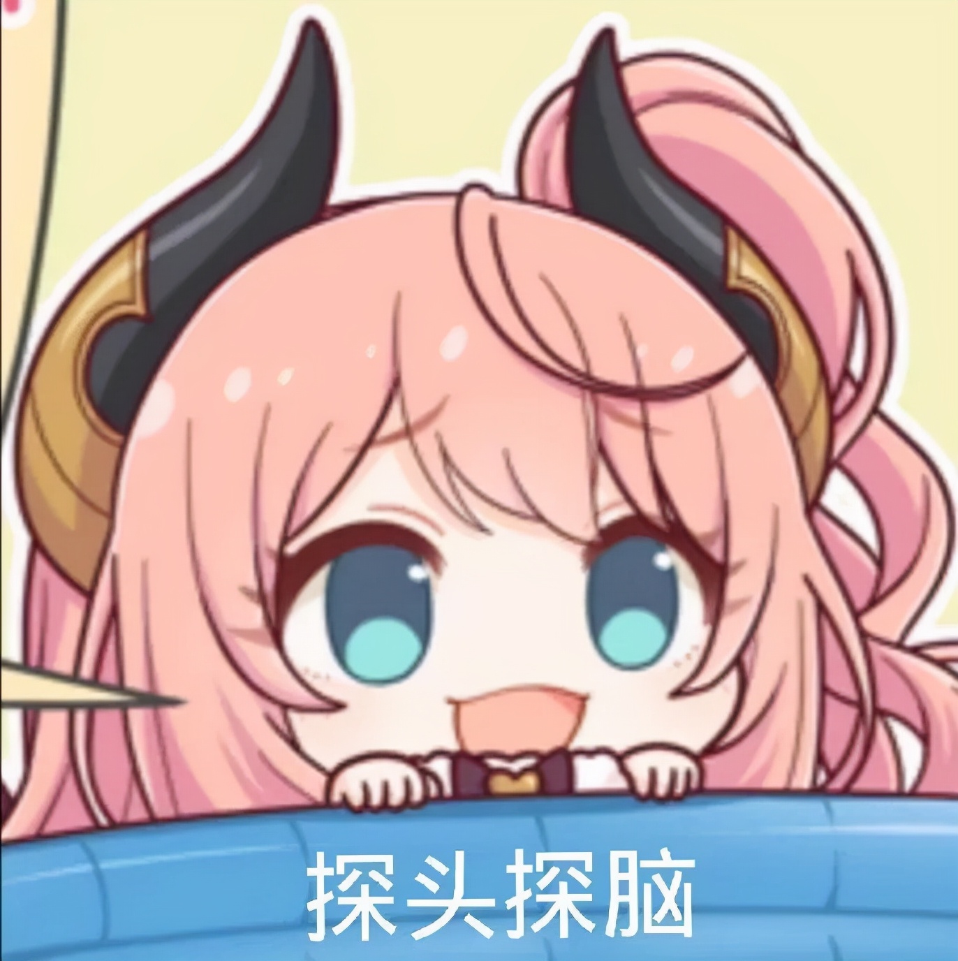被慾望支配的人就由女神來拯救