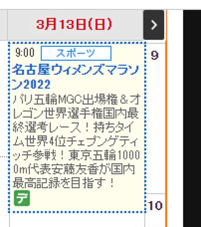 《海賊王》動畫本周停播！東映官網遭入侵，更新時間20號公布