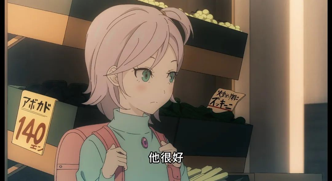 這部動畫,終於讓我看到了最想看到的展開