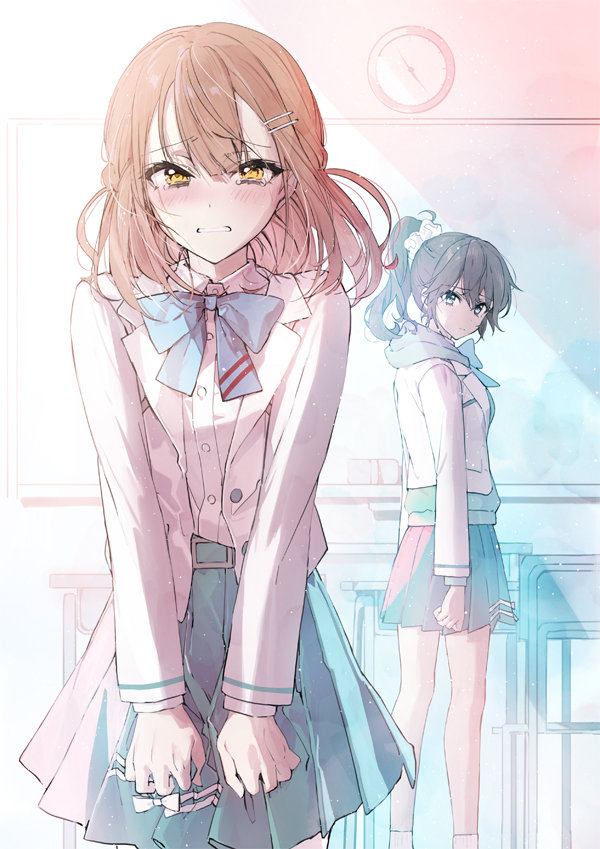 輕小說：傷害過我的女生們紛紛回眸 第一卷封面及人設稿公開