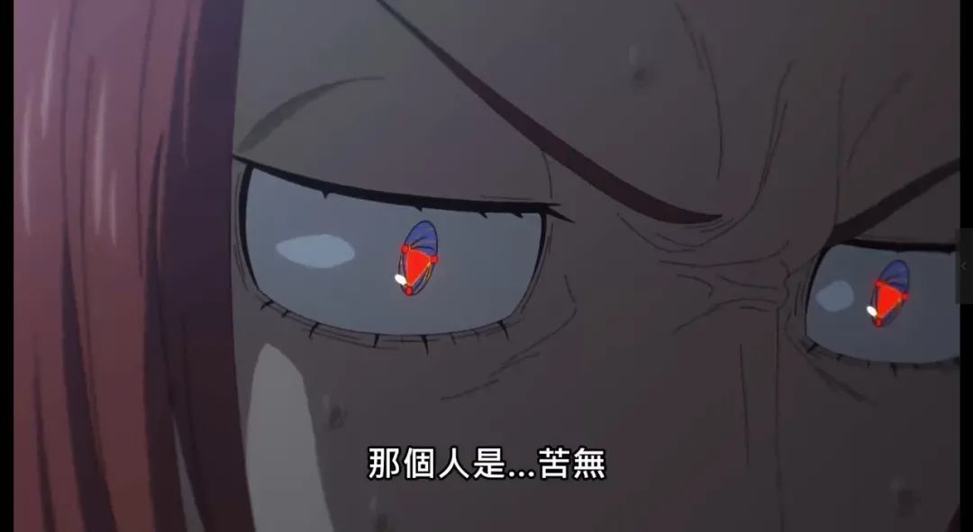 這部動畫,終於讓我看到了最想看到的展開