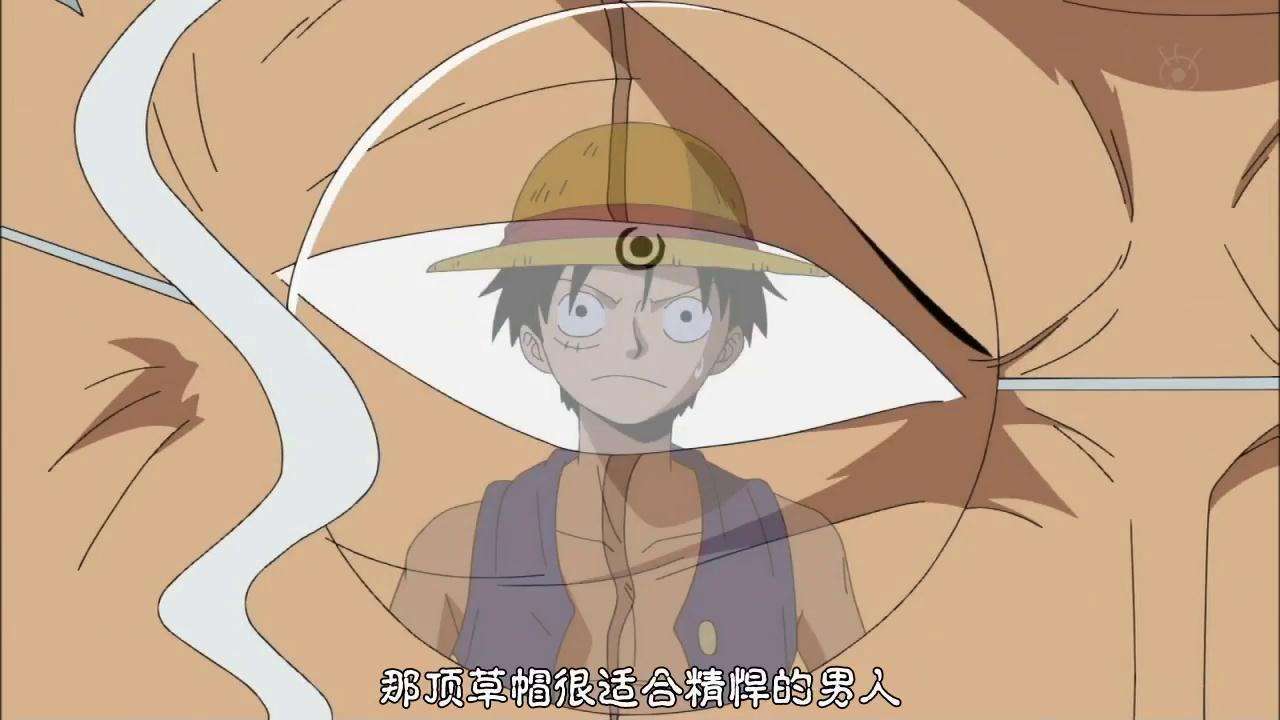 海賊王1043話,香克斯的逼格再上漲,原來他才是知曉一切的男人