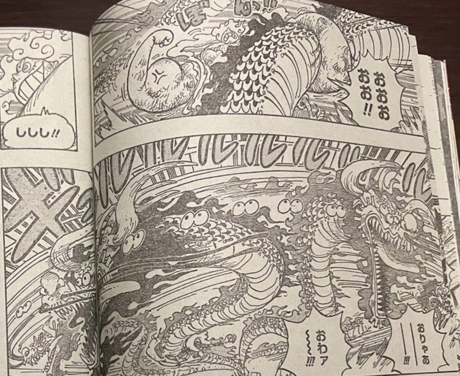 海賊王1044話,路飛覺醒「太陽神尼卡」!艾斯白死,赤犬撿了一命