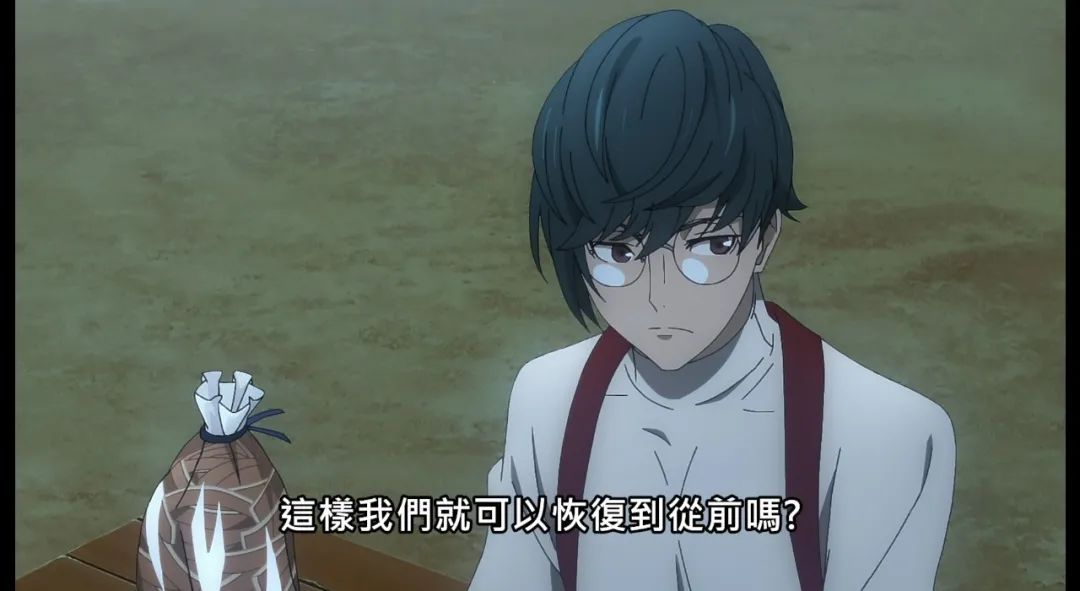 這部動畫,終於讓我看到了最想看到的展開