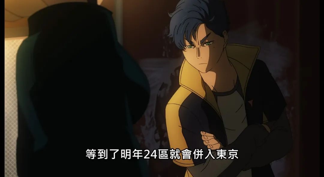這部動畫,終於讓我看到了最想看到的展開