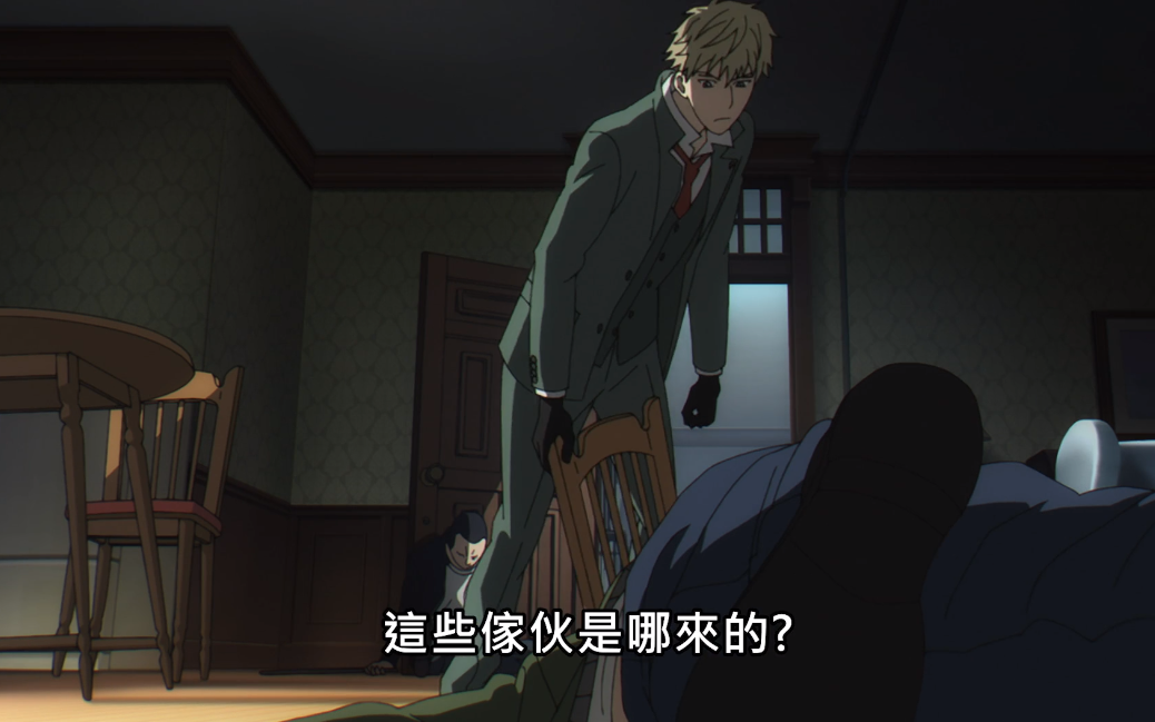 間諜過家家開播！奇怪三人組還缺一人，媽媽正在趕來的路上