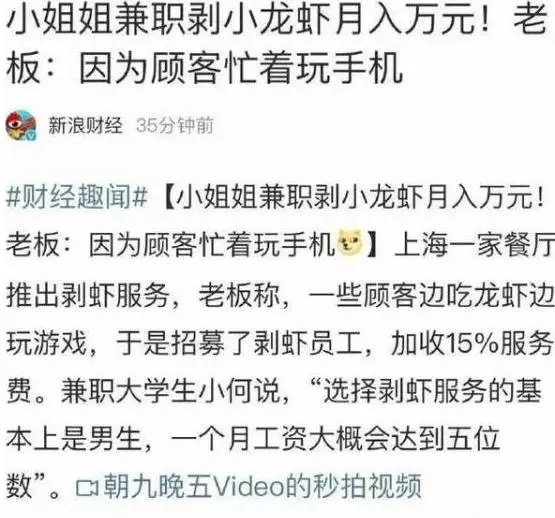 奧客不滿店員服務,故意大吼「沒出息才會在這工作」她淡定轉身「打開電扇」一句話惹全場爆贊:最強反擊!