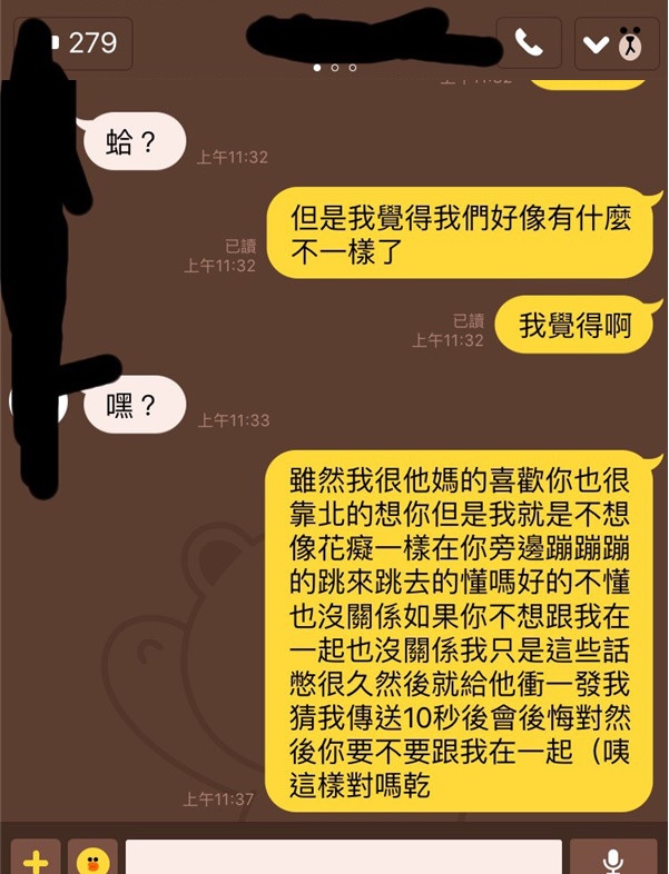 202108118