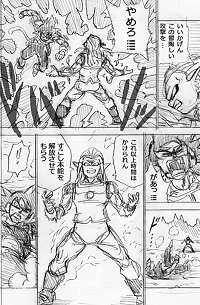 龍珠超83話前7頁限定草稿：巴達克不敵暴走小佳斯 還是用了龍珠