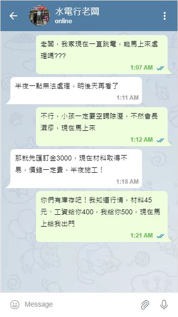 202203099
