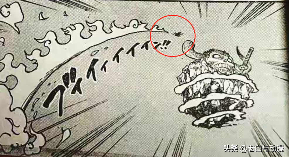 海賊王1045話：路飛覺醒後能力介紹，看完都說太BUG了