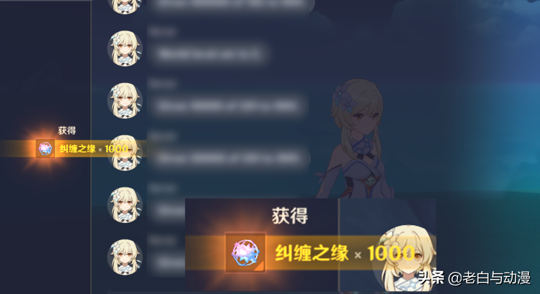 《原神》2.7版本延期,私服流出,那私服好玩嗎?