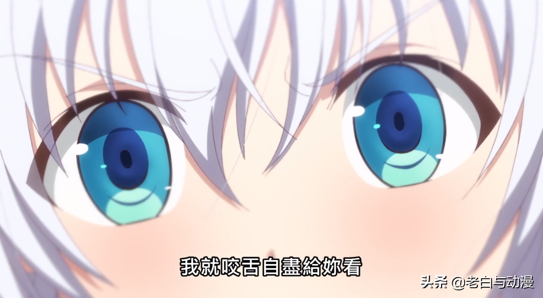 轉生成村民A:魔王的青梅竹馬被抓走,差點上演牛頭人劇情