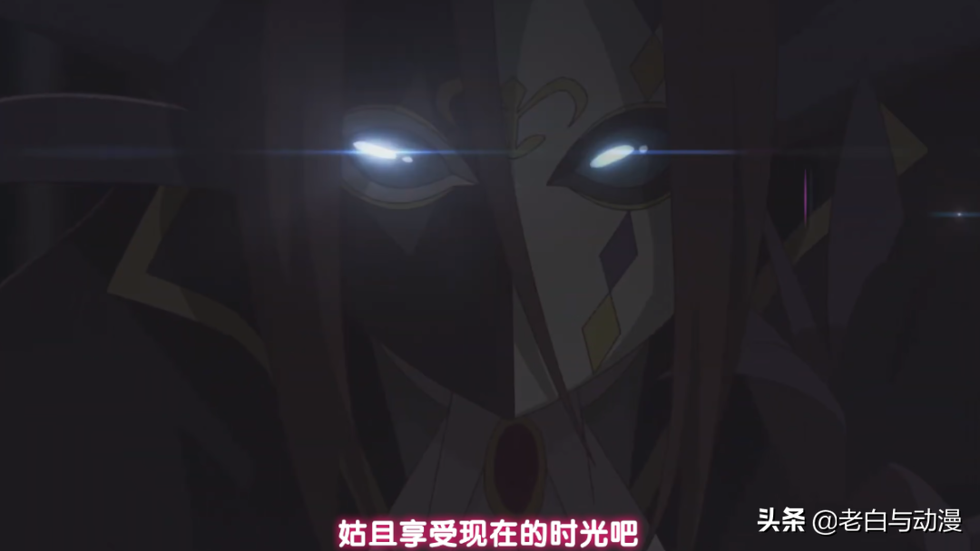 轉生為村民A:蘿莉勇者登場,來學校找魔王干架