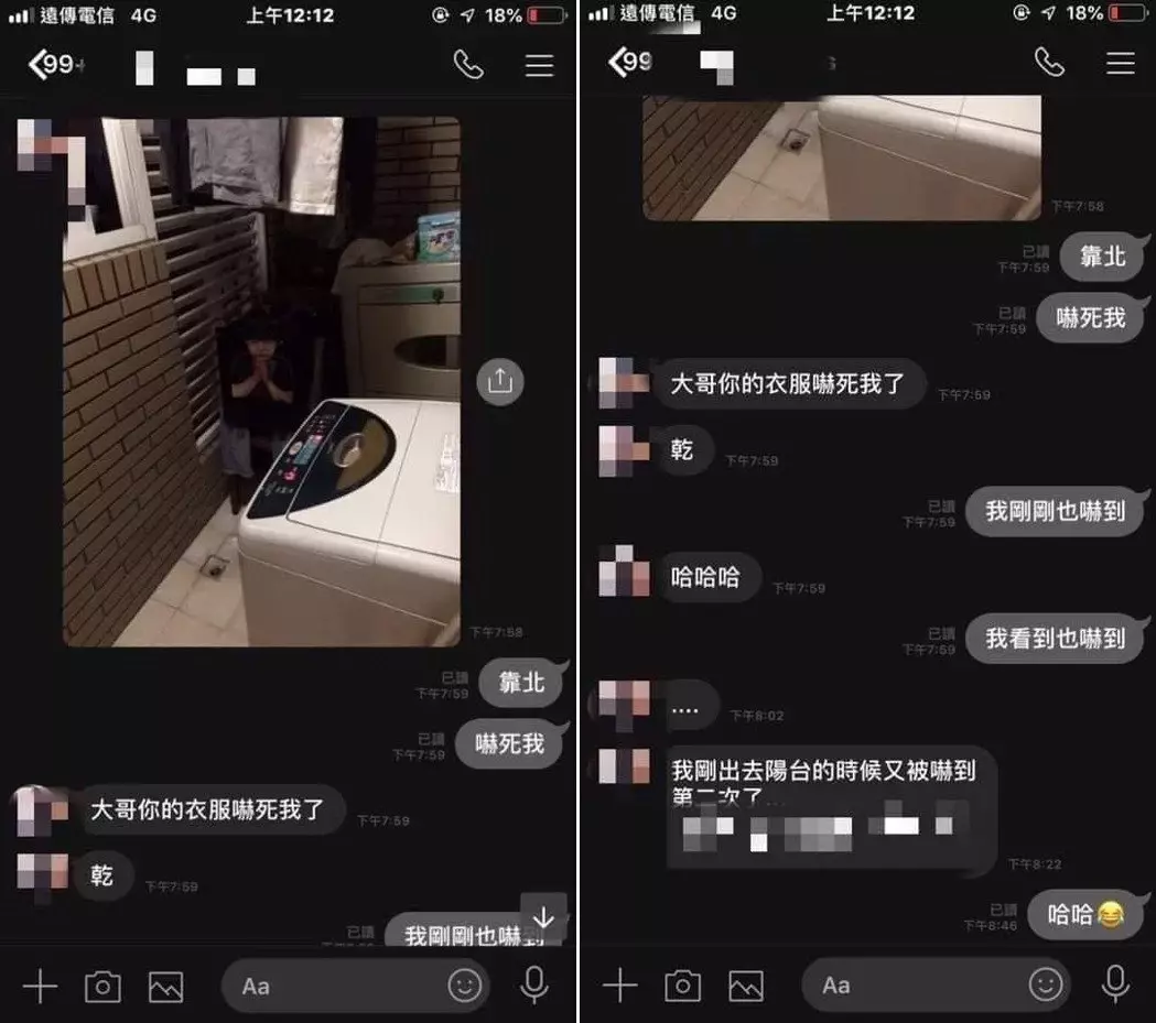 晚上曬衣服驚見「有個小孩蹲在角落」 求救室友「真相讓他飆粗話」:大哥第二次了