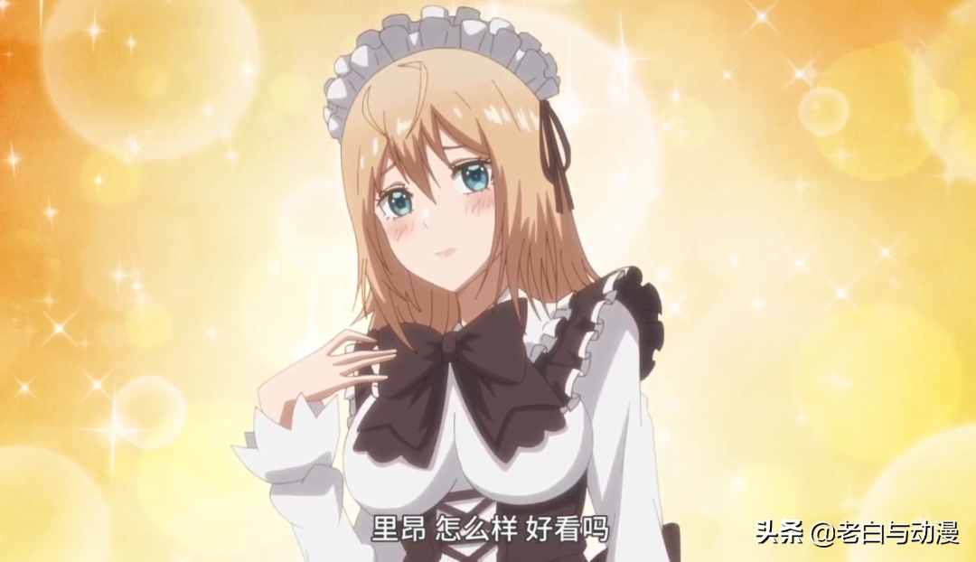 乙女游戲世界:白毛皇後登場,路人男主要向她求婚