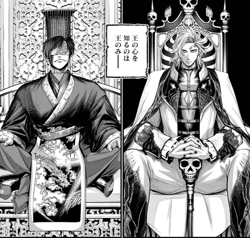 終末的女武神：始皇帝贏了！對剛哈迪斯，成為首個擊碎神器的人類