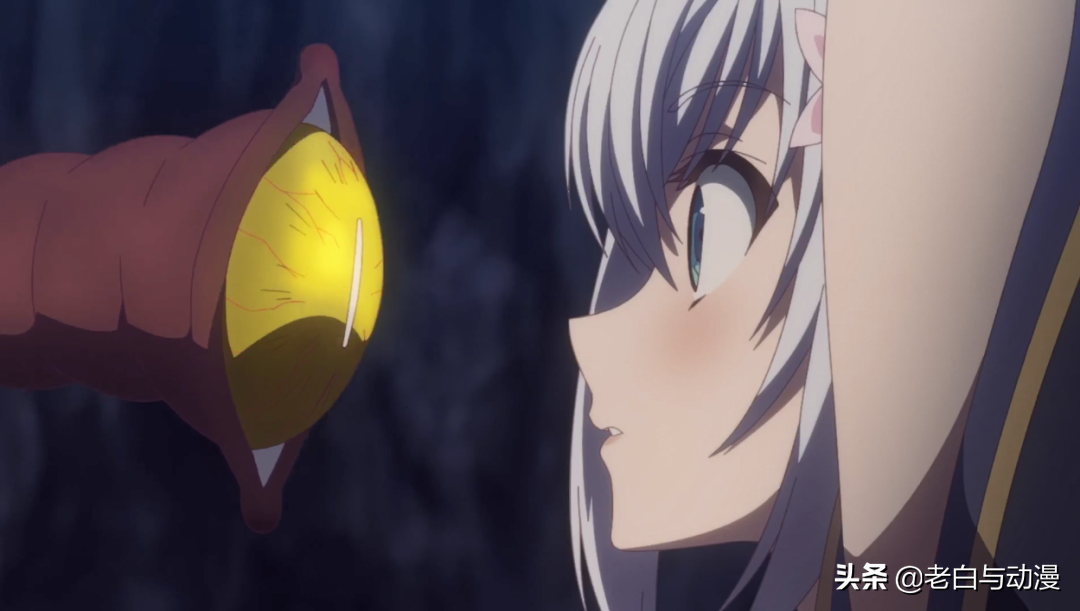 轉生為村民A：龍傲天去救白毛，網友吐槽，白毛衣服咋還在啊