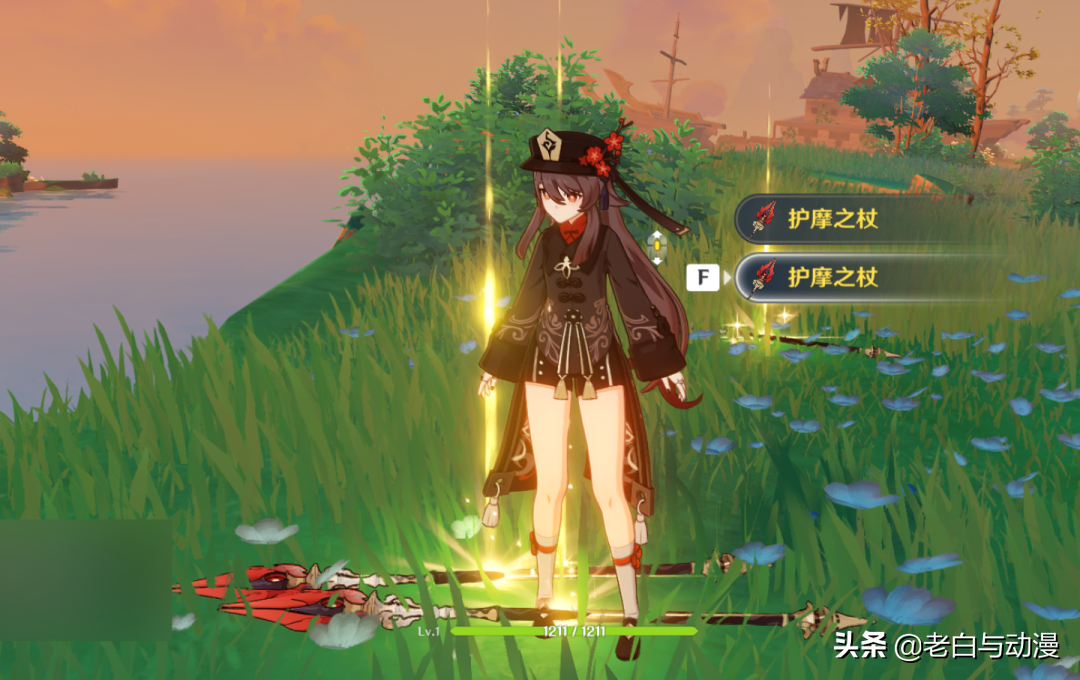 《原神》2.7版本延期,私服流出,那私服好玩嗎?