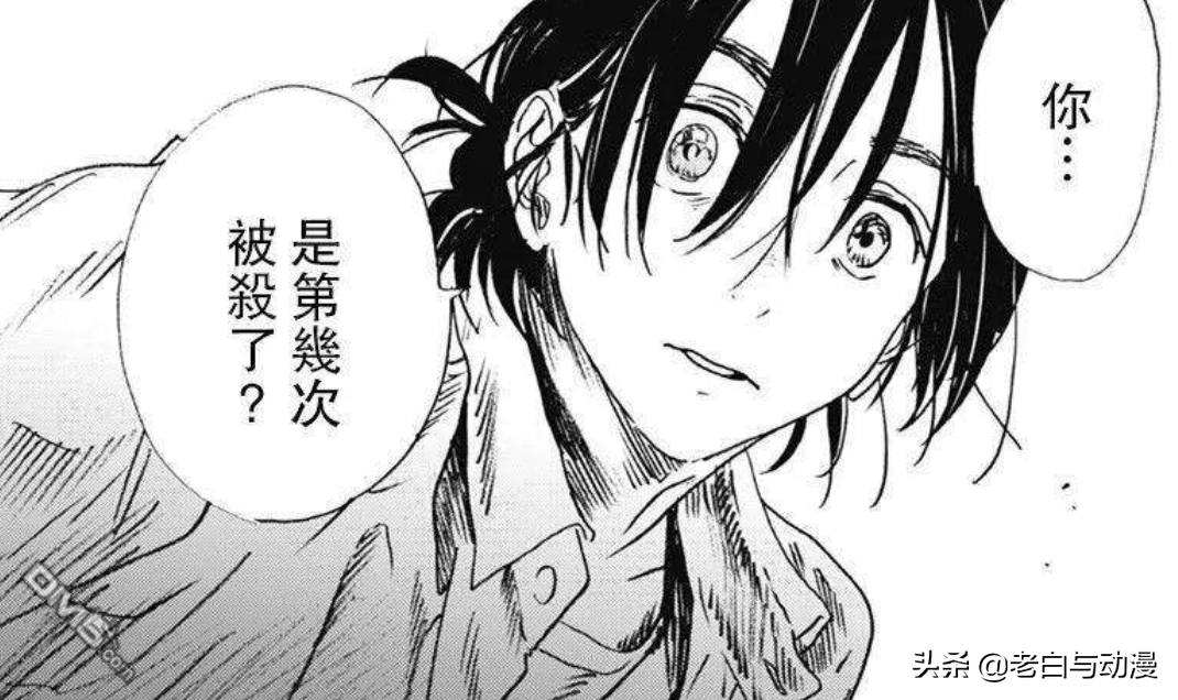 夏日重現：慎平見到潮，又將被影子澪殺死