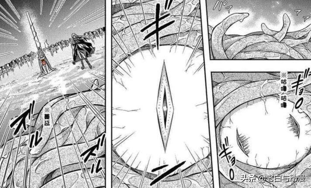 轉生為村民A：龍傲天去救白毛，網友吐槽，白毛衣服咋還在啊