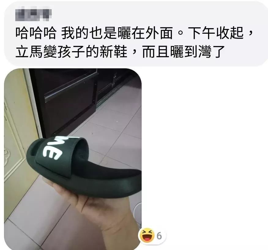 家裡沒孩子!他在車內「撿到黑色童鞋」愣住:沒載過小朋友啊 老婆一看驚「農曆七月曾掉過一雙」