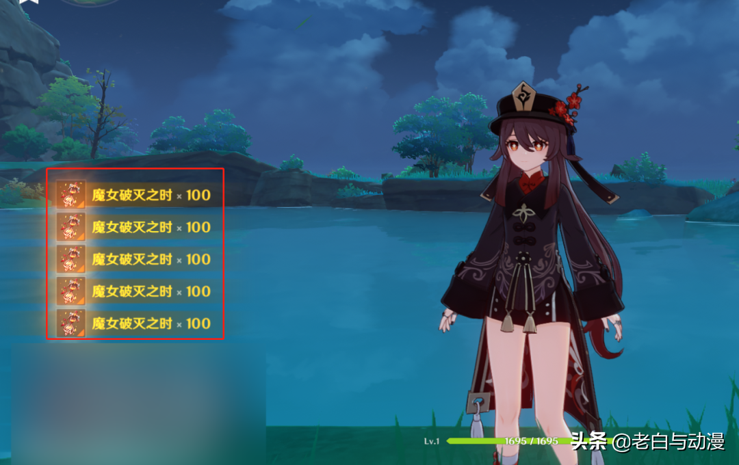 《原神》2.7版本延期,私服流出,那私服好玩嗎?