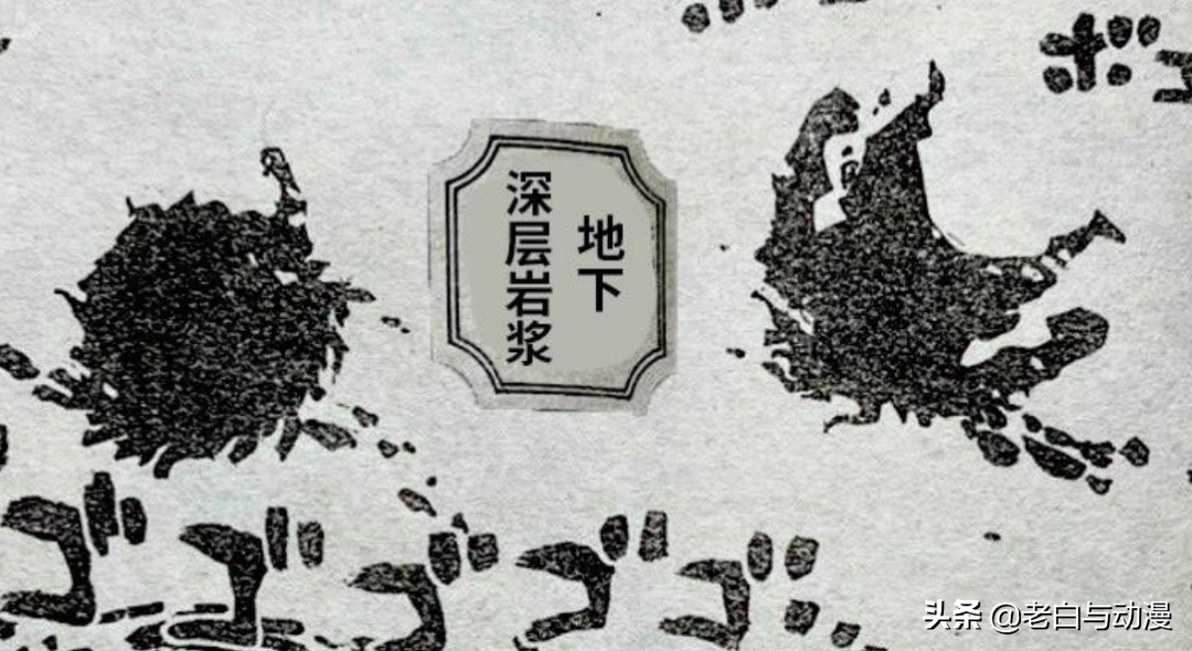 海賊王1050話:凱多和大媽被打敗,九影登場並非草帽團