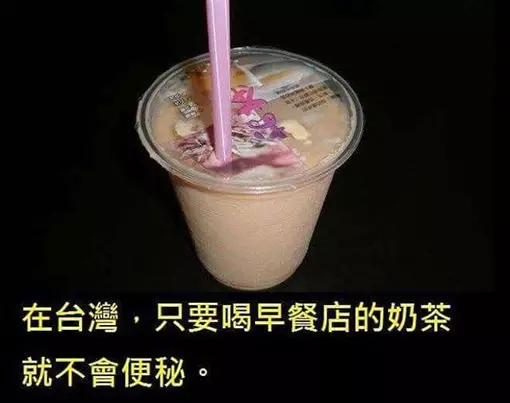 吵架想和好...她留紙條「請老爸幫忙買早餐」 結果爸爸「拎大袋回來」笑翻:真的變不孝女了
