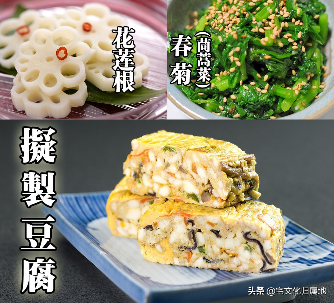 海賊王1053話「個人漢化」新的四皇揭曉大將綠牛展現實力