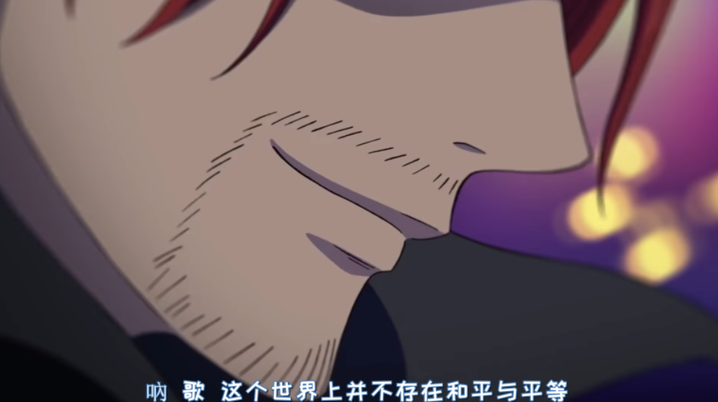 《海賊王》劇場版:歌姬的能力揭曉,她是路飛的青梅竹馬