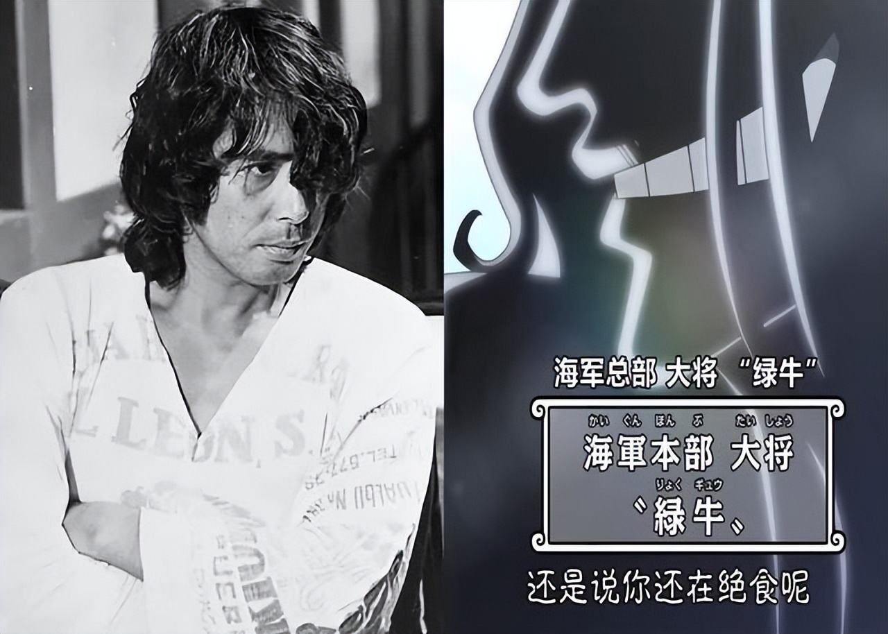 海賊王1052話,霍金斯早就知道凱多會輸,大和跟男角色玩福利游戲