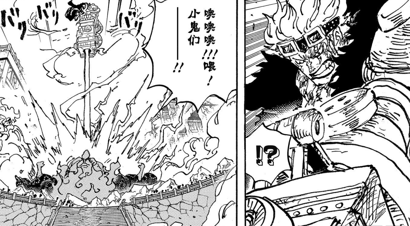 海賊王1053話，三船長獲得新稱號，路飛是太陽神，基德是萬磁王