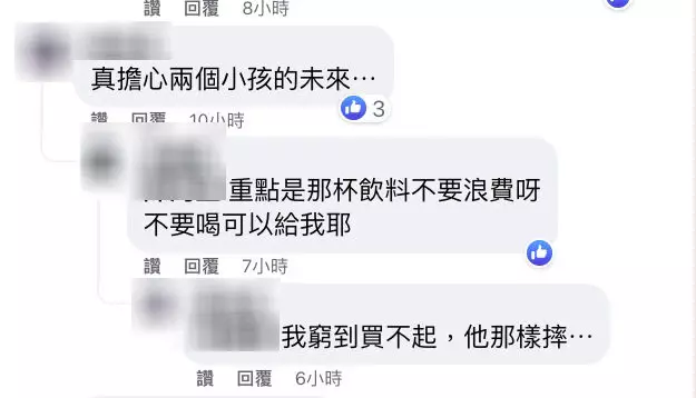 不爽飲料做錯「怒砸飲料」遭店長公審,飲料店反被一星洗版