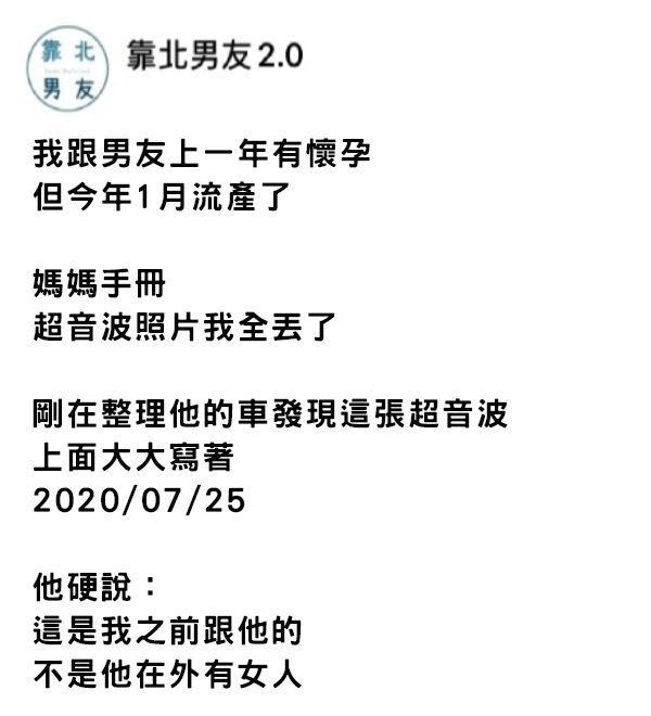 202206179