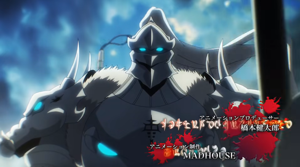 OVERLORD第四季OP解讀，15位至尊出現，骨王競技場大戰武王