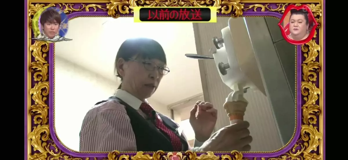 失傳的獨門絕技XD阿姨「霜淇淋擠太爛」反爆紅! 離職後員工苦練:還真做不到那麼醜…