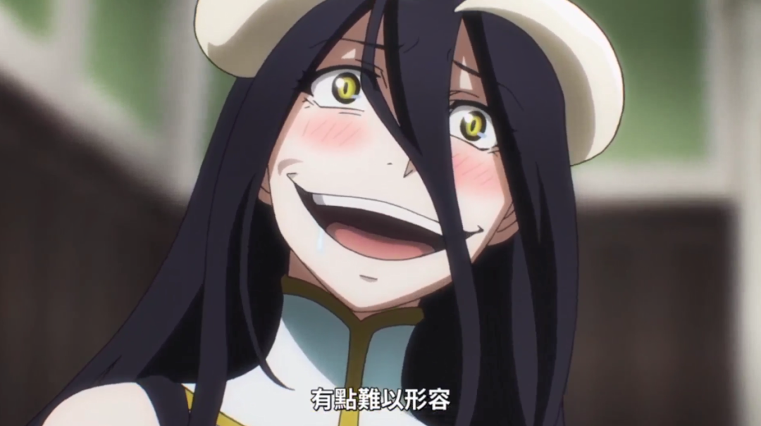 《OVERLORD》第四季開播,骨王見兒子,還收編冒險者公會