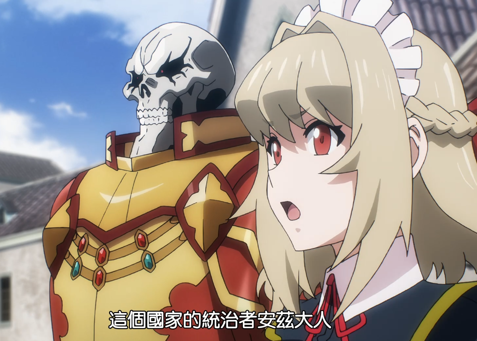 overlord：簡單科普大墳墓女僕的設定 表面美女 實則是異形人造人