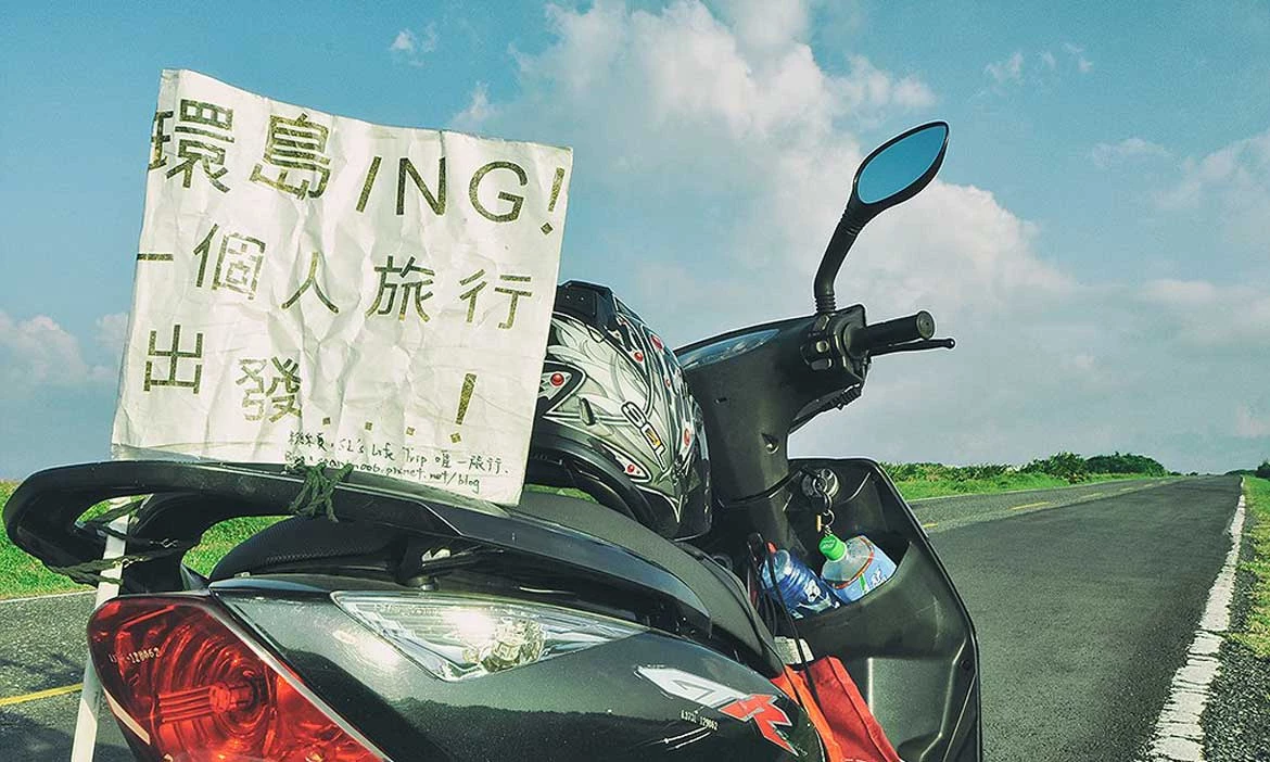阿嬤做仙去了!15歲少年「揹阿嬤徒步環島」感動無數人 環島動機「有顆大洋蔥」:覺得阿嬤一直都在