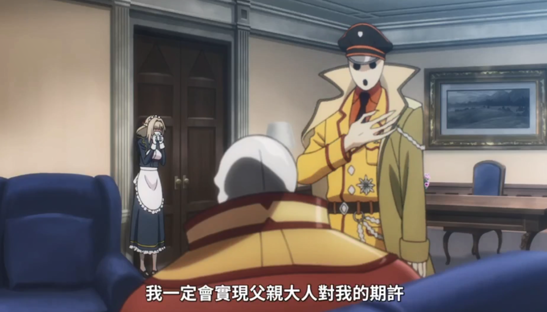 《OVERLORD》第四季開播,骨王見兒子,還收編冒險者公會