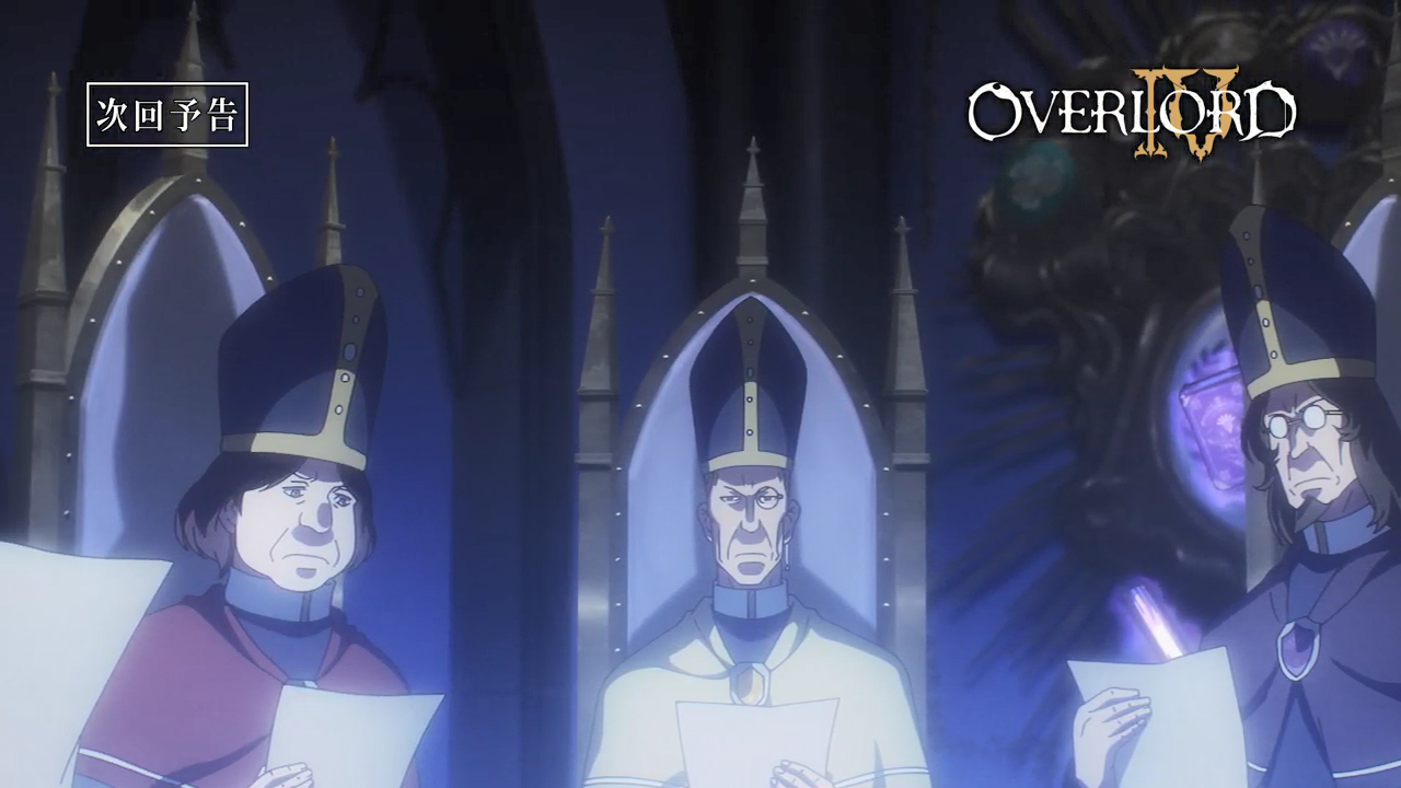 overlord四季3話預告：骨王和雅兒貝德硬核發糖 鮮血帝脫發嚴重