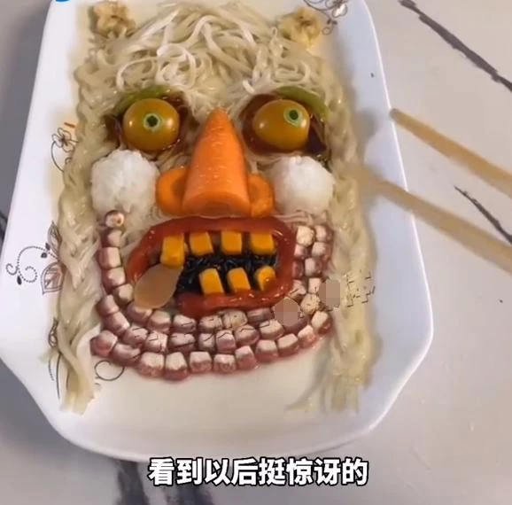從未下廚過!生日時女友「特意為他煮了一碗麵」 男友看到實物卻「嚇得筷子拿不穩」:無從下手