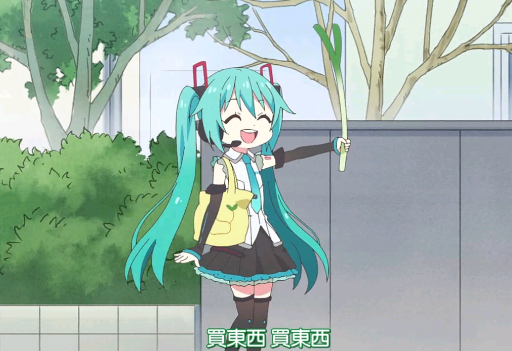 再次實現在動畫客串登場的初音未來 大蔥被搶走 蔥娘反而賺了10塊