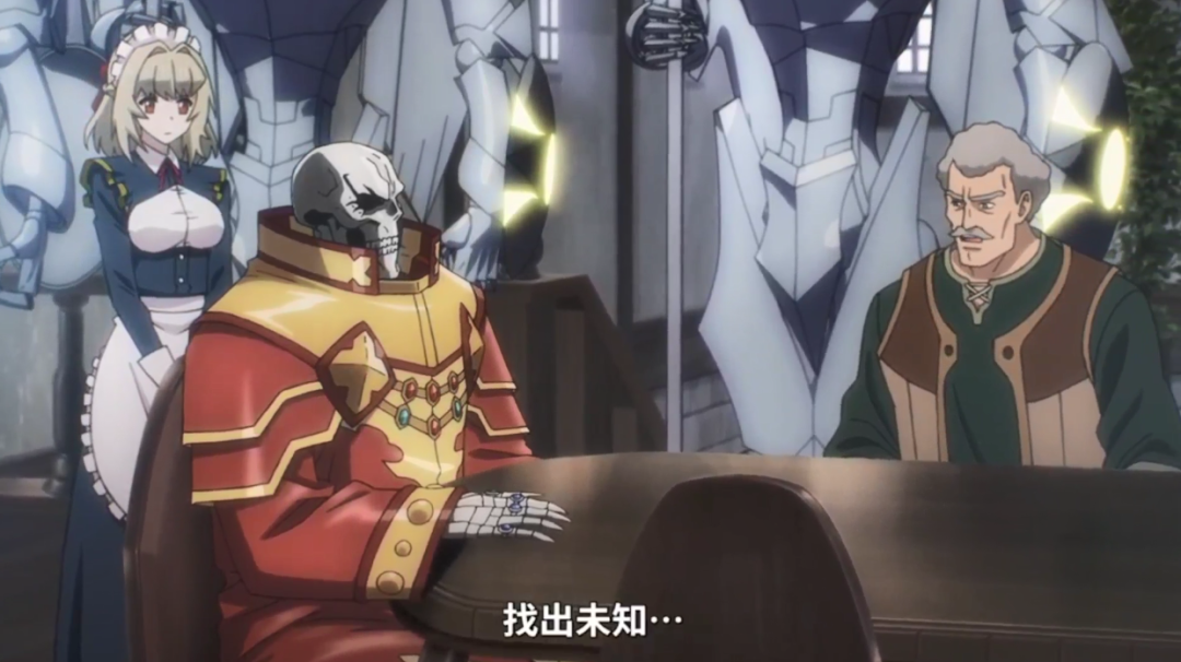 《OVERLORD》第四季開播,骨王見兒子,還收編冒險者公會