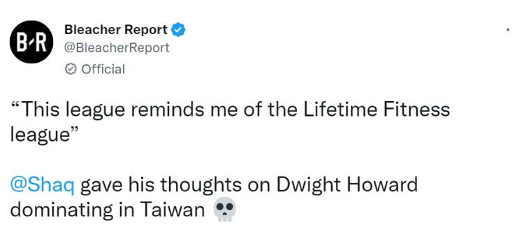 歐尼爾嘲諷霍華德打T1聯賽：對手可能只有1米7，得30分有什麼好稱讚的？-黑特籃球-NBA新聞影音圖片分享社區