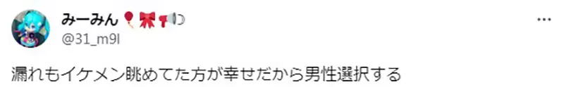 圖片6
