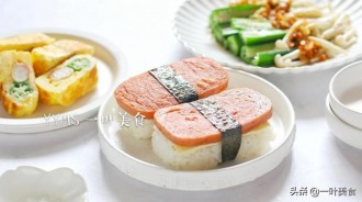 米飯新做法，7款營養美味飯糰食譜，葷素搭配、孩子愛吃！