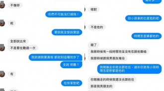 發現老公外面偷吃，她不想忍搬出去，小三竟「侵門踏戶」住進來！