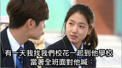 為了幫常被欺負的弟弟，姐姐居然帶了朋友去學校做這些事...